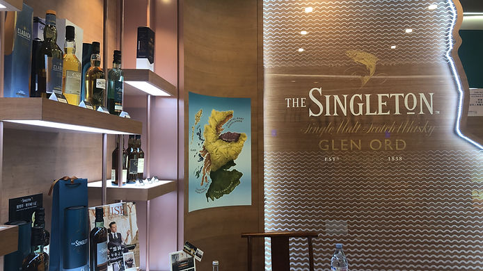 <Sensorium展櫃既酒比上次有更多款式,其中更有MORTLACH,會係WHISKY FESTIVAL 2019於香港公開發售>